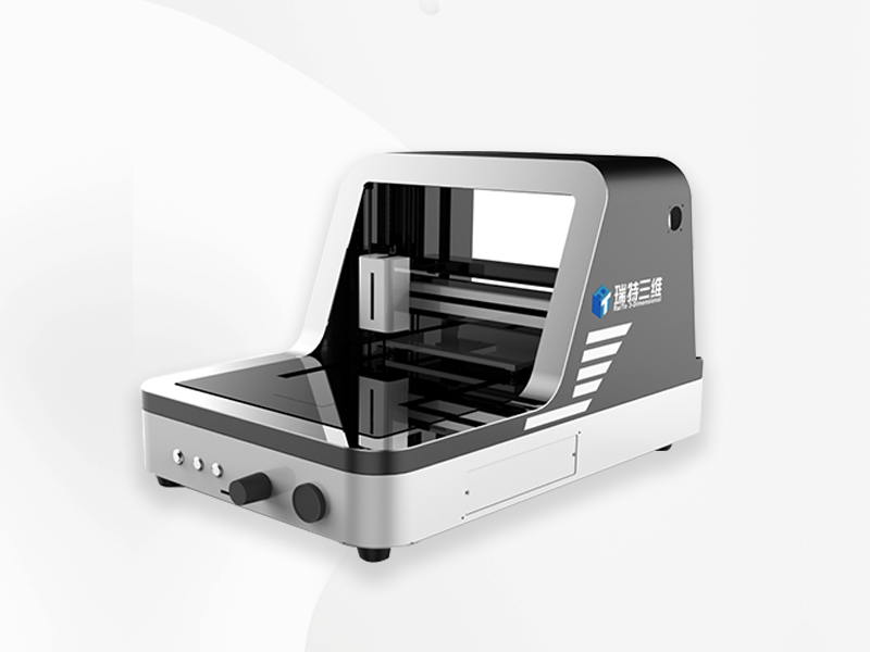 JD200 Mini：電子線路直寫3D打印設備